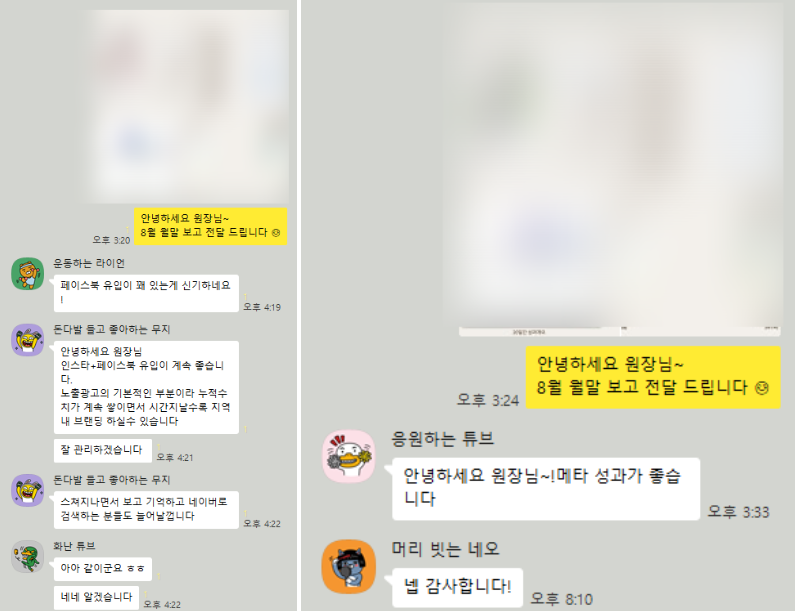 228fad97a40329adf034e2c2efd604be_1773728002_0741.png 228fad97a40329adf034e2c2efd604be_1773728002_0741.png