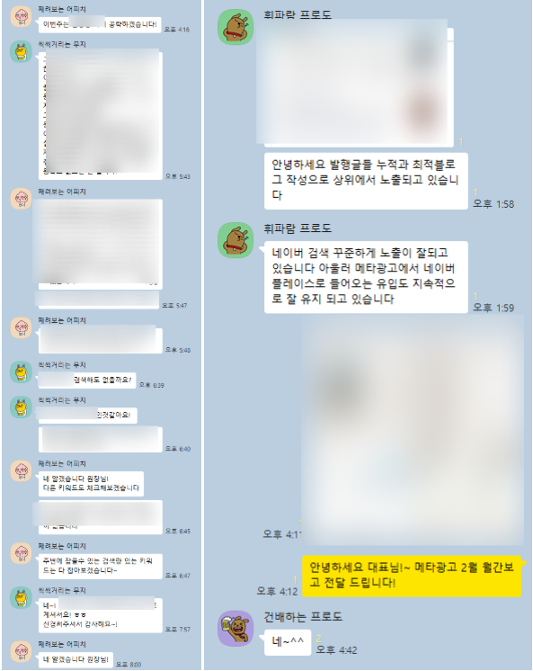 6938375ae818a721ee5d00e7edc135f1_1773901753_0231.png 6938375ae818a721ee5d00e7edc135f1_1773901753_0231.png