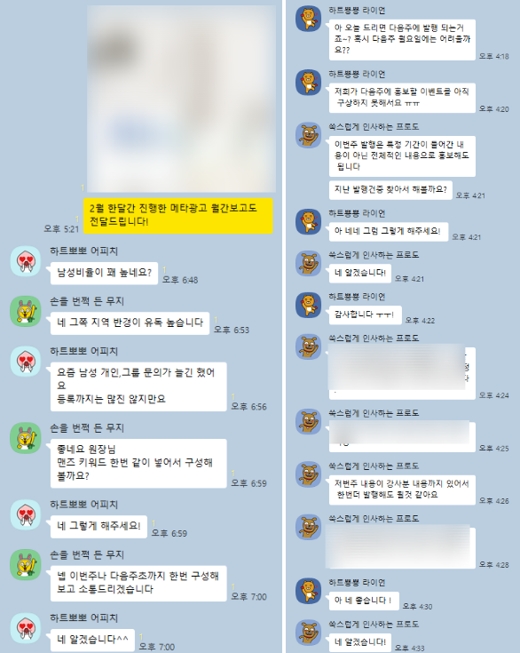 6938375ae818a721ee5d00e7edc135f1_1773901753_2169.png 6938375ae818a721ee5d00e7edc135f1_1773901753_2169.png