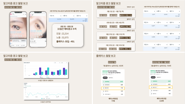 6938375ae818a721ee5d00e7edc135f1_1773903370_0751.png 6938375ae818a721ee5d00e7edc135f1_1773903370_0751.png