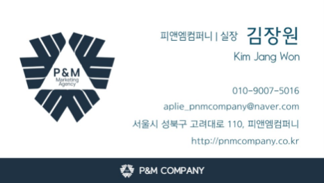 6938375ae818a721ee5d00e7edc135f1_1773905166_674.png 6938375ae818a721ee5d00e7edc135f1_1773905166_674.png