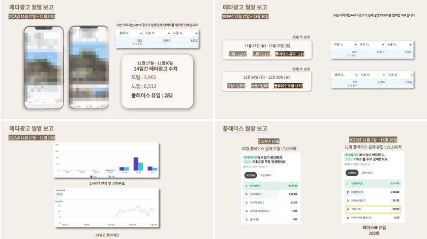 6938375ae818a721ee5d00e7edc135f1_1773905222_2593.png 6938375ae818a721ee5d00e7edc135f1_1773905222_2593.png