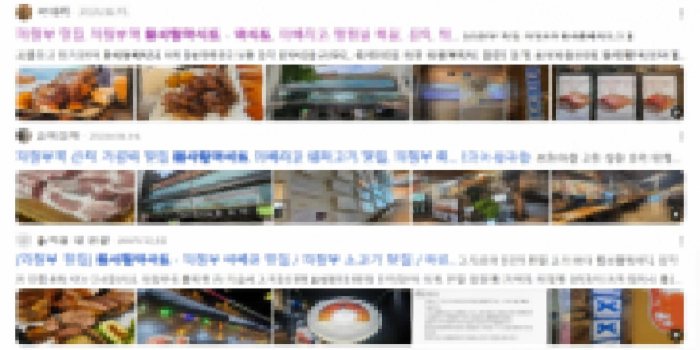58393442e2b48edc20717491a46c743e_1790142523_2383.png