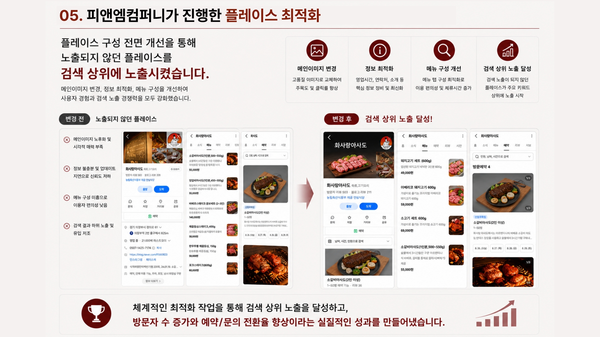 e2439e2ced4ac4df9ee00683c1886732_1788851245_6056.jpg